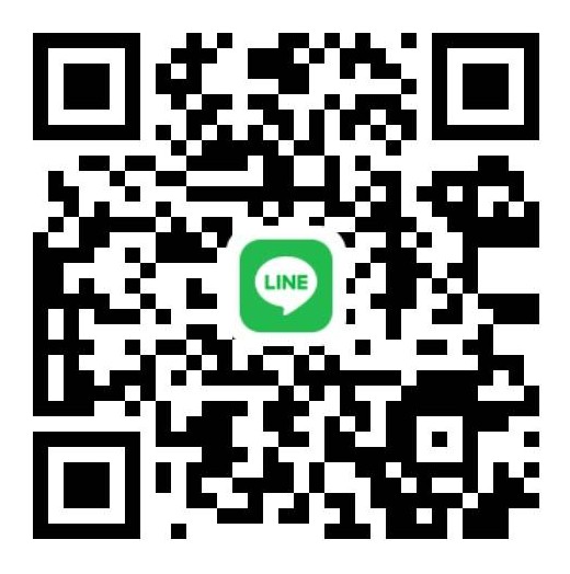 LINE Carbide